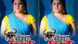 Exclusive web series episode featuring bhains at their most intimate