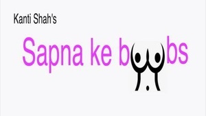 Gullu Gullu app features Sapna's big boobs in paid video